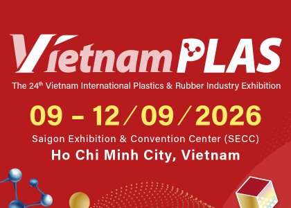 展会首日 | 青岛德达特化集团精彩亮相越南VietnamPlas 2026