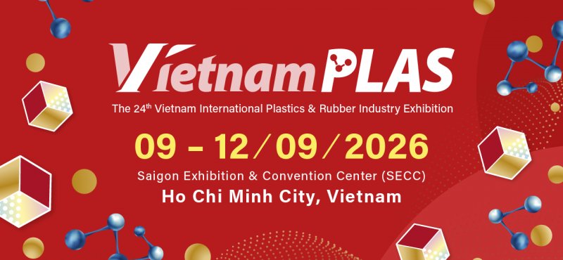 预登记开启|青岛德达特化邀您参加VietnamPlas 2026