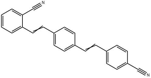 欧稳德 ER-2